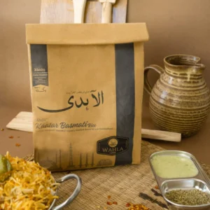 Al-Ahdi Kalar Steamed Basmati