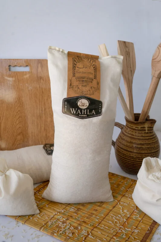 Al-Ahdi Kalar Super Organic