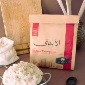 Al Ahdi Kaalar sheredded rice