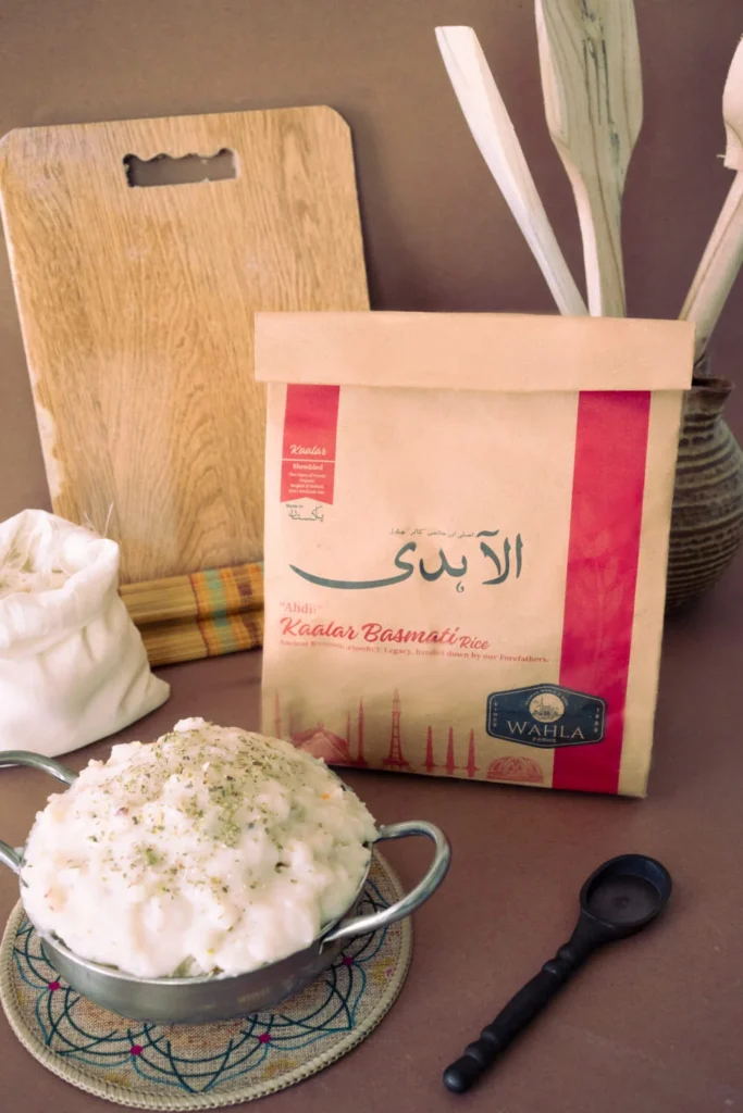 Al Ahdi Kaalar sheredded rice