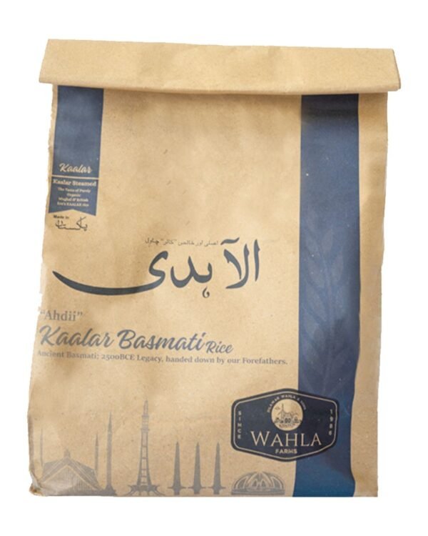 Al-Ahdi Kalar Steamed Basmati - Image 2