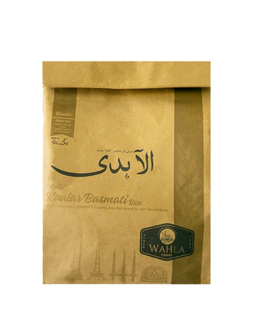 Ahdii Kalar Gluten Free Rice