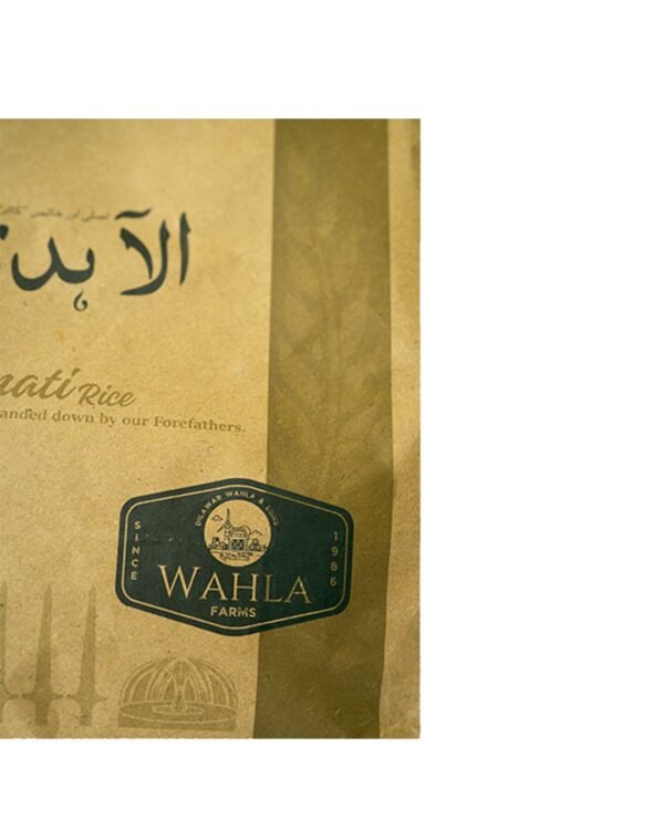Al-AhdKalar Gluten Free Rice - Image 4